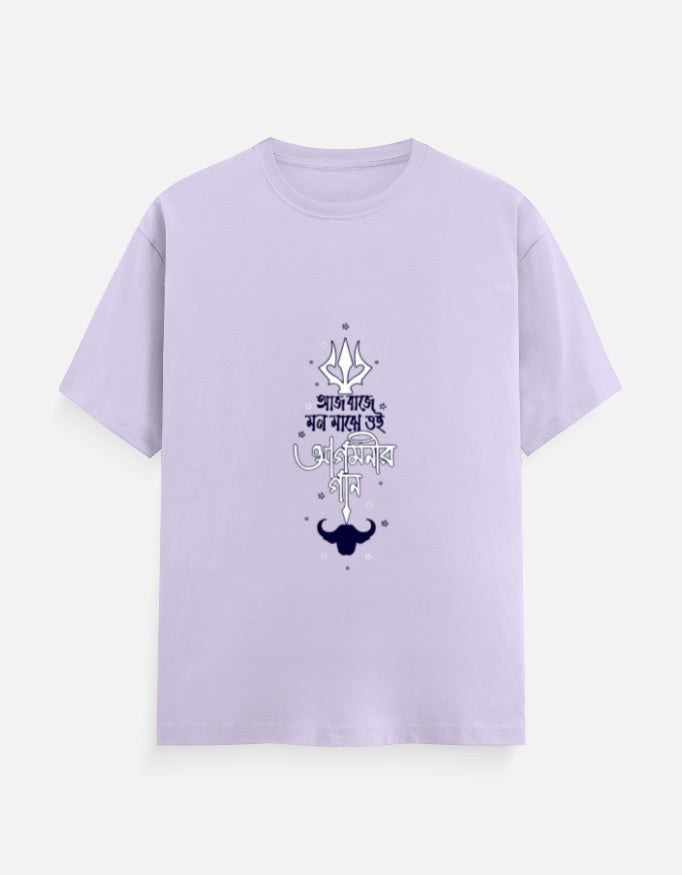 Color_Lavender