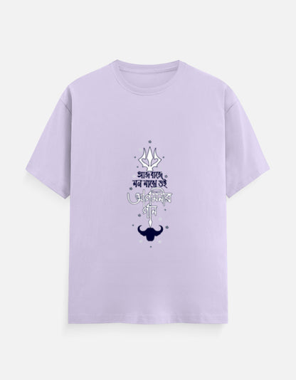 Color_Lavender