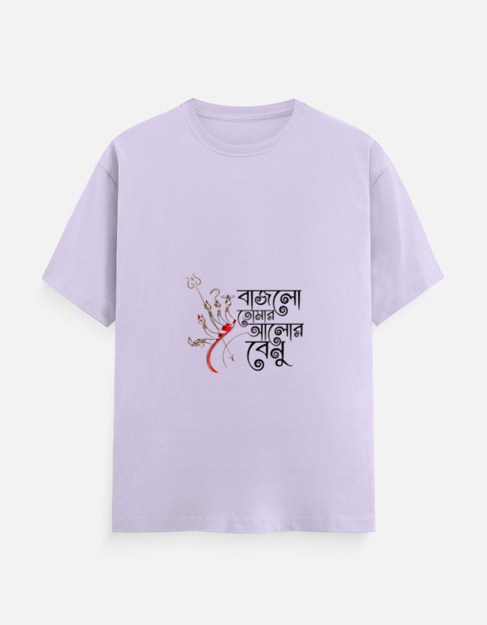 Color_Lavender
