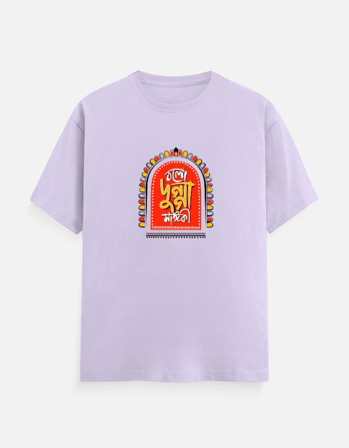 Color_Lavender