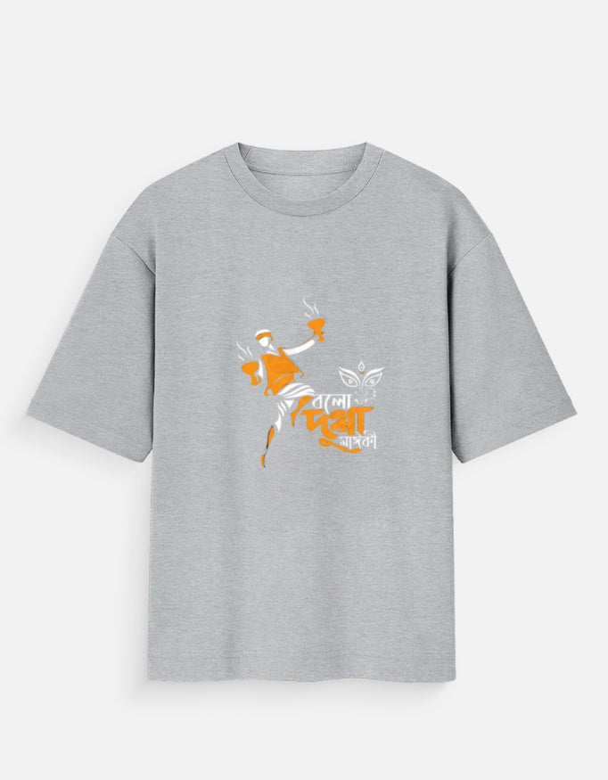 Color_GreyMelange