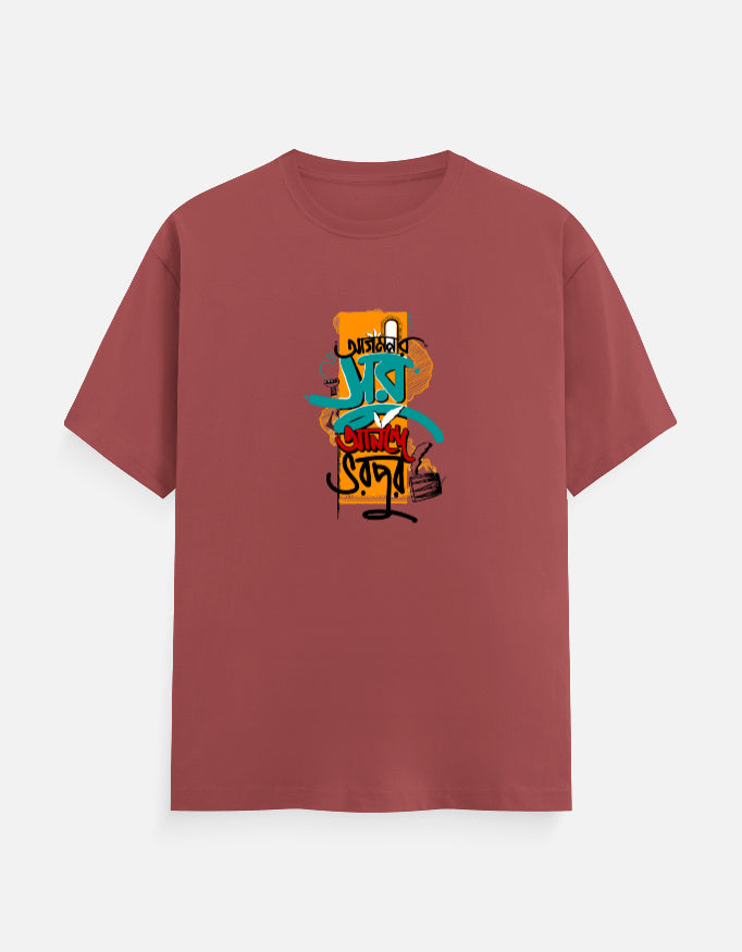 Color_Coral