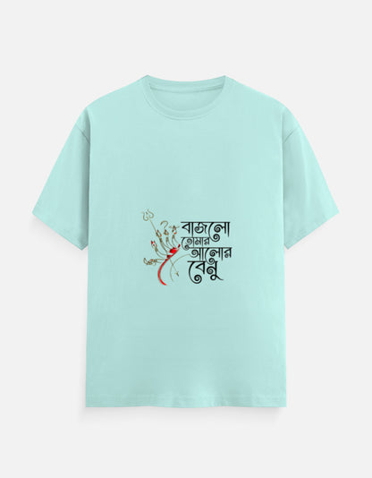 Color_Mint