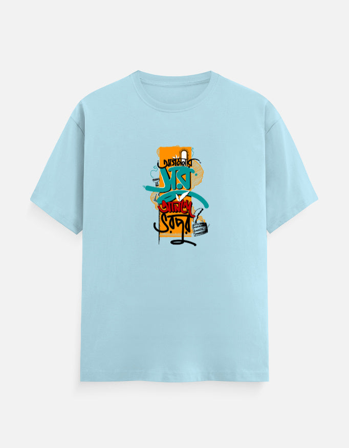 Color_BabyBlue