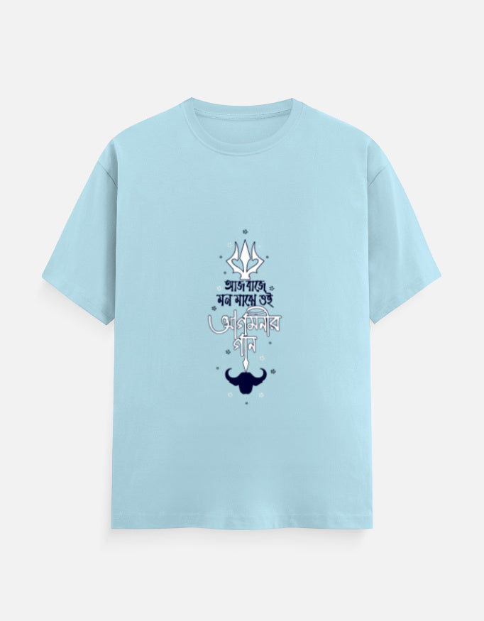 Color_BabyBlue