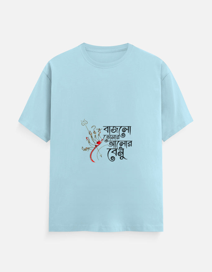 Color_BabyBlue