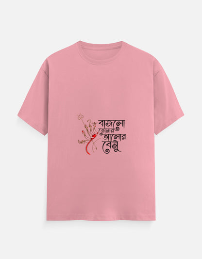 Color_Flamingo