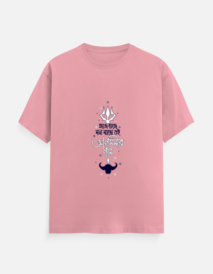 Color_Flamingo