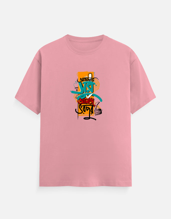 Color_Flamingo