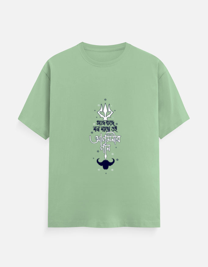 Color_Jade