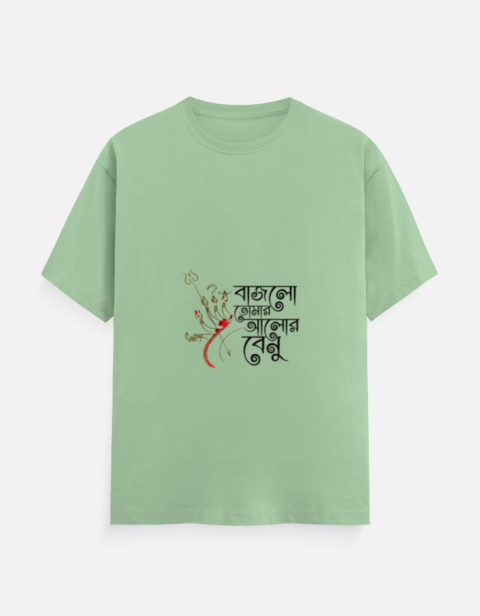Color_Jade