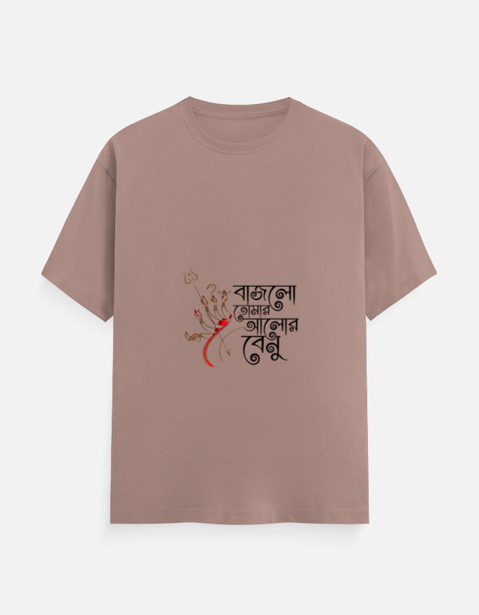 Color_Mushroom