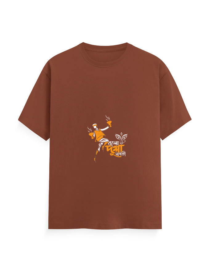 Color_Copper