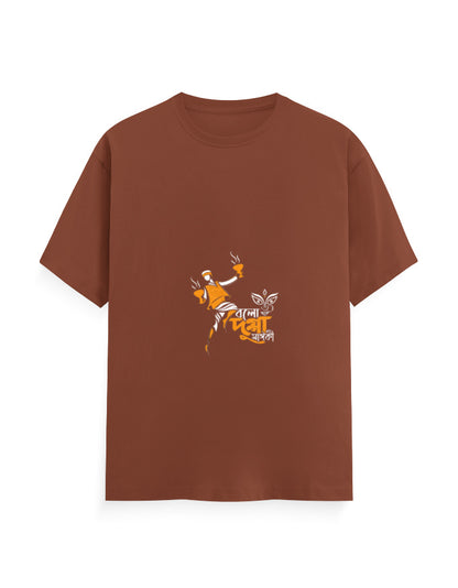 Color_Copper
