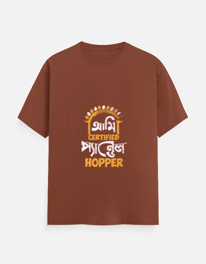 Color_Copper
