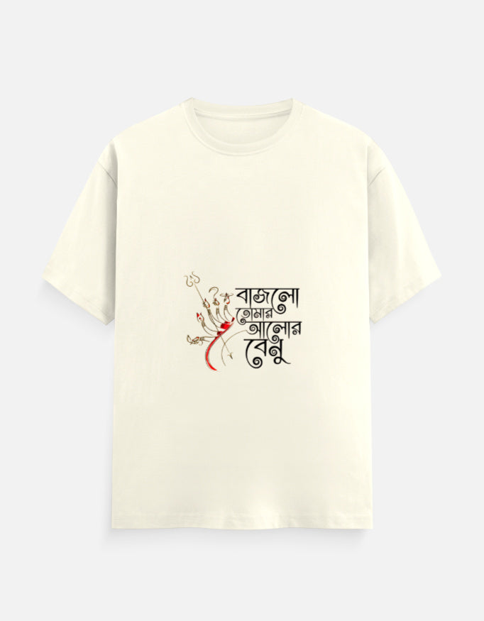 Color_OffWhite