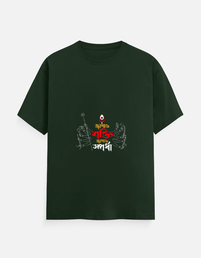 Color_BottleGreen