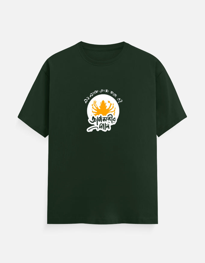 Color_BottleGreen