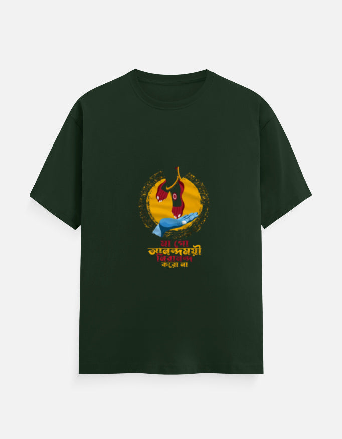 Color_BottleGreen