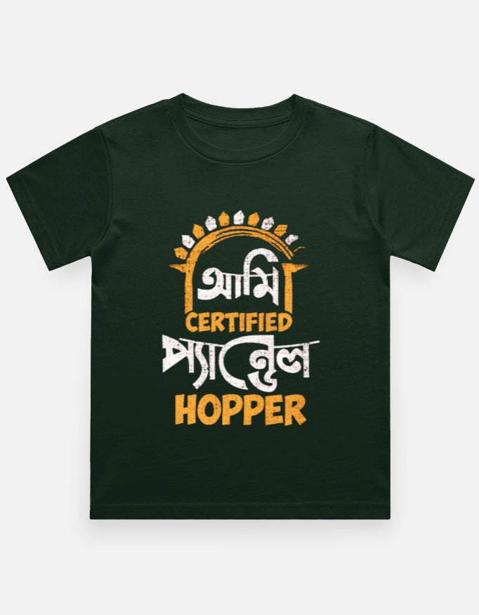 Color_BottleGreen