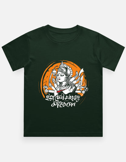 Color_BottleGreen