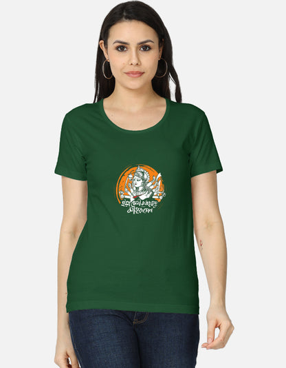 Color_BottleGreen