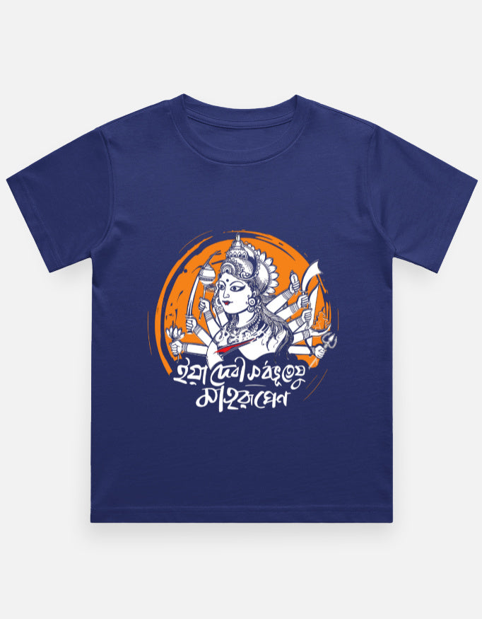 Color_RoyalBlue