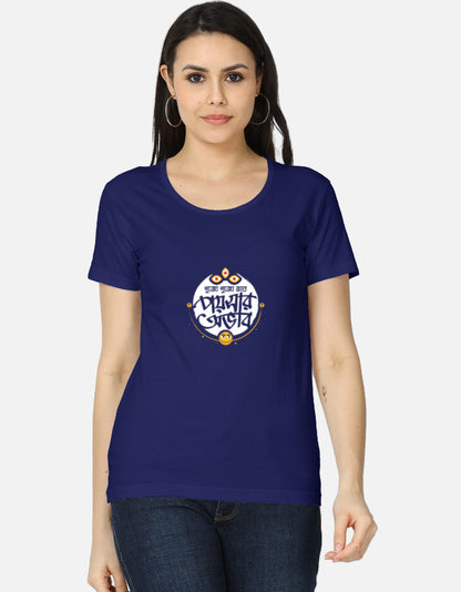 Color_RoyalBlue