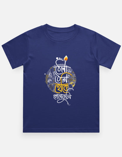 Color_RoyalBlue