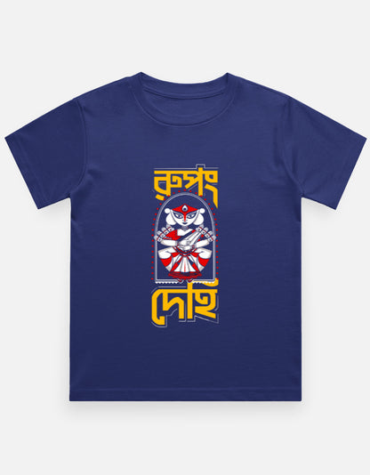 Color_RoyalBlue