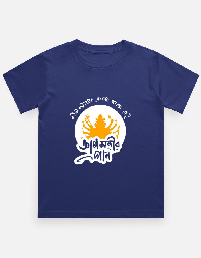 Color_RoyalBlue